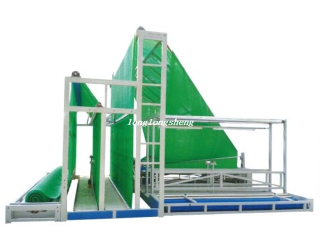 LS541 Sunshade Net Folding And Yarn Inspecting Machine 