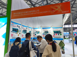 SHANGHAITEX-2025-2