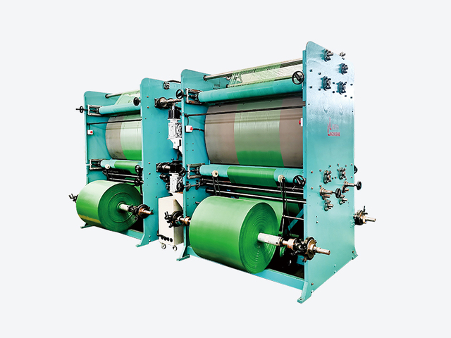 Slitting-Machine