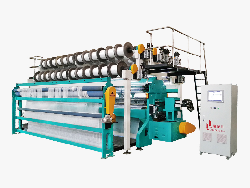 High-Speed-Warp-Knitting-Machine-HSGE2320-8