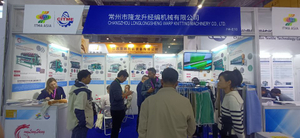 ITMA-ASIA-12