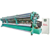 Shorter stroke Warp Knitting Machine HSGE2320L