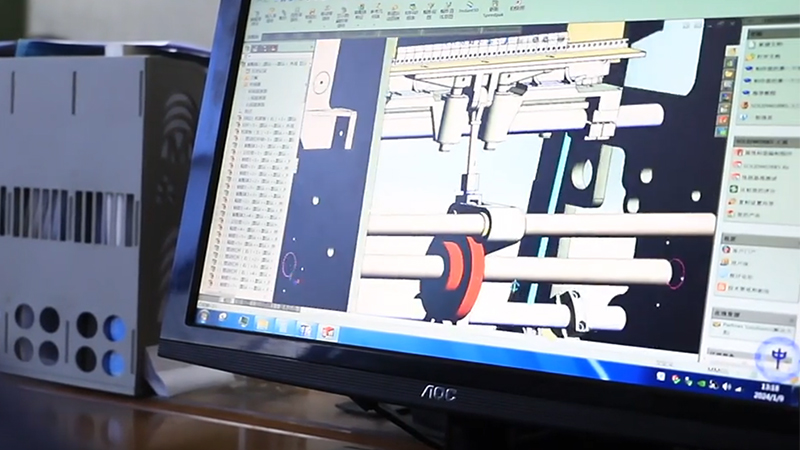 Machine-Customization