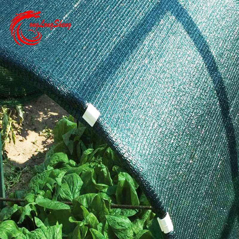 shade net for vegetable