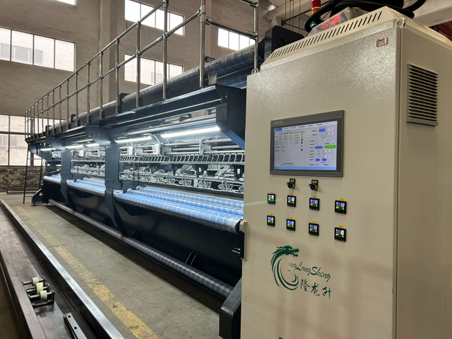 Shorter stroke Warp Knitting Machine HSGE2320L