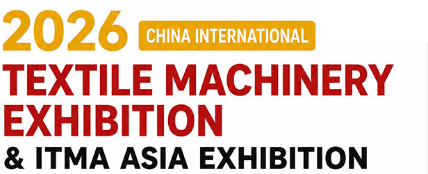 ITMA ASIA + CITME 2026